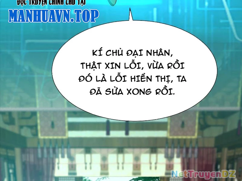 Hệ Thống Hèn Mọn Quỳ Xuống Cầu Xin Ta Vô Địch Chapter 21 - 25