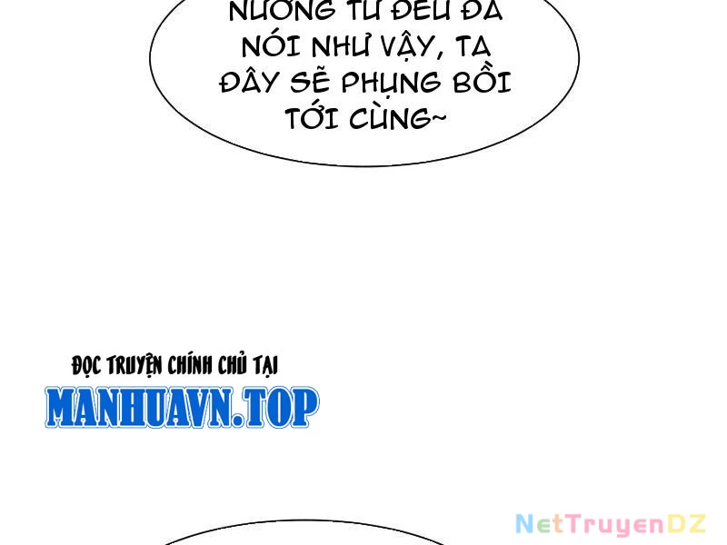 Hệ Thống Hèn Mọn Quỳ Xuống Cầu Xin Ta Vô Địch Chapter 21 - 62