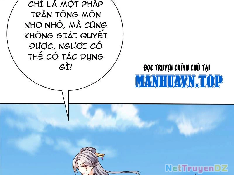 Hệ Thống Hèn Mọn Quỳ Xuống Cầu Xin Ta Vô Địch Chapter 22 - 14