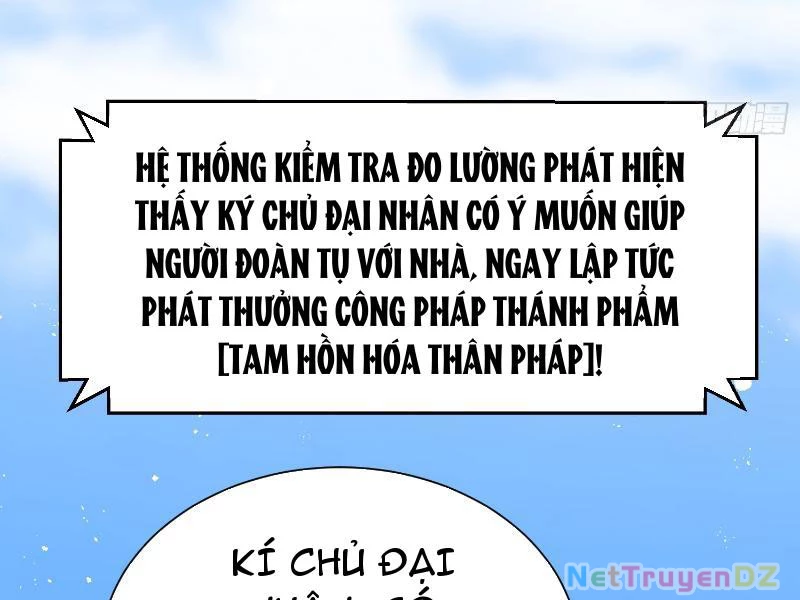 Hệ Thống Hèn Mọn Quỳ Xuống Cầu Xin Ta Vô Địch Chapter 22 - 94