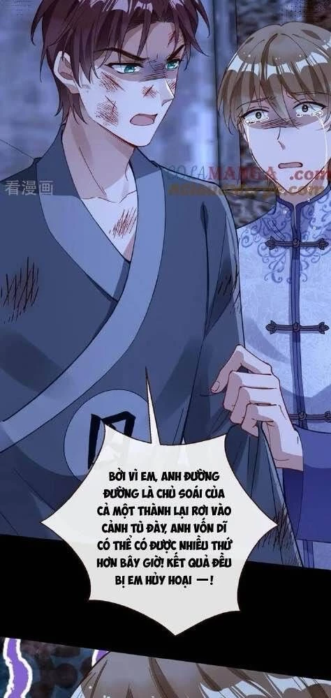 Vạn Tra Triêu Hoàng Chapter 706 - 11