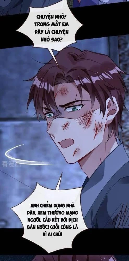 Vạn Tra Triêu Hoàng Chapter 706 - 17