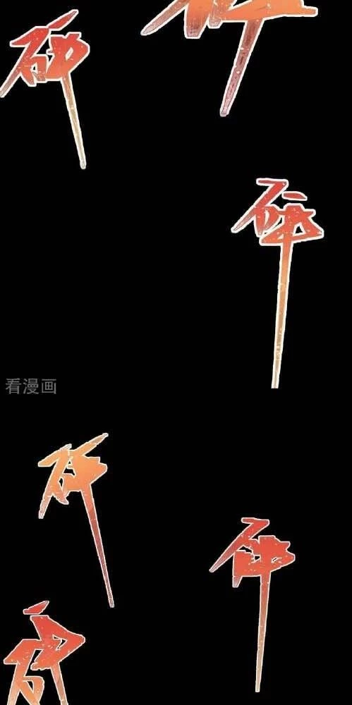 Vạn Tra Triêu Hoàng Chapter 706 - 40