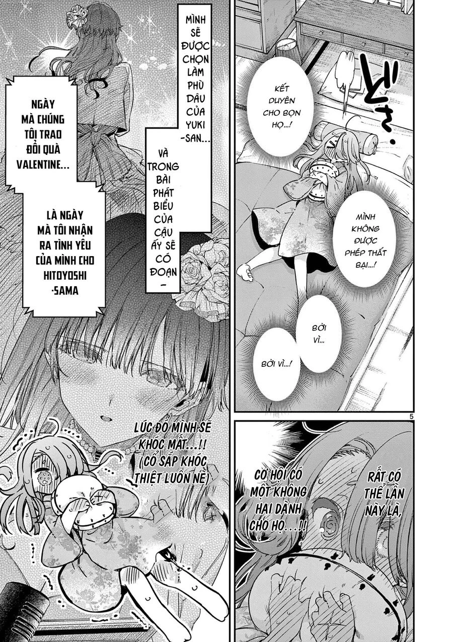 Kimi Wa Meido-Sama Chapter 44 - 6