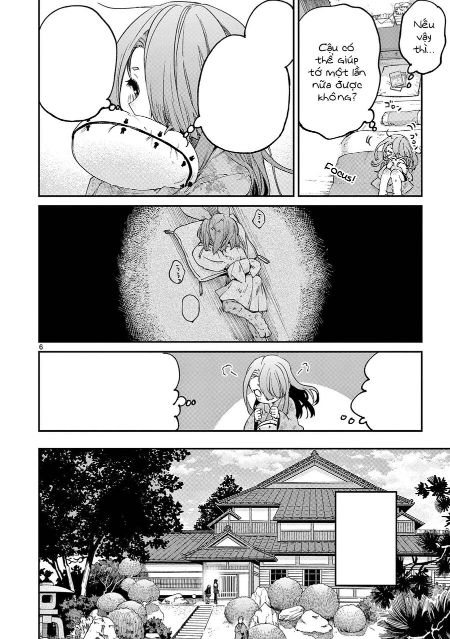 Kimi Wa Meido-Sama Chapter 44 - 7