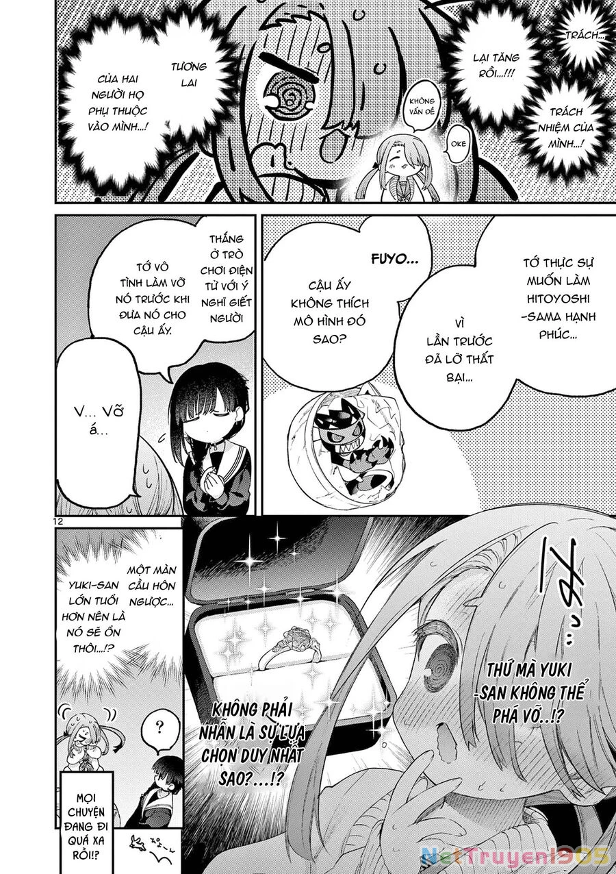 Kimi Wa Meido-Sama Chapter 44 - 13