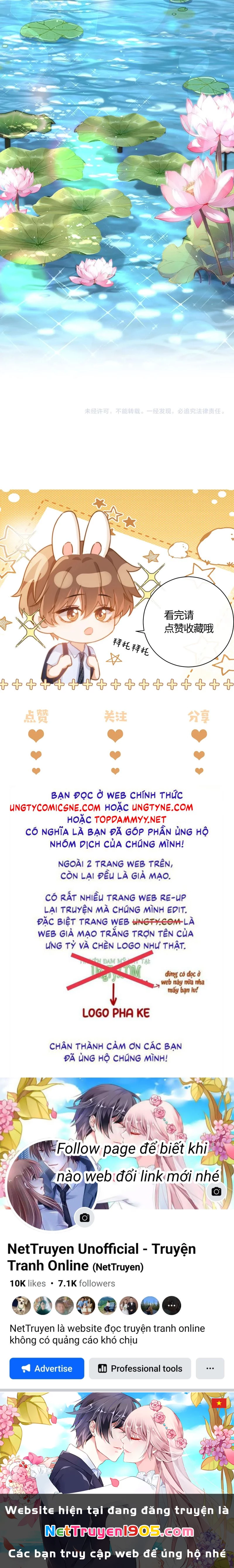 Chất Dị Ứng Đáng Yêu Chapter 76 - 24