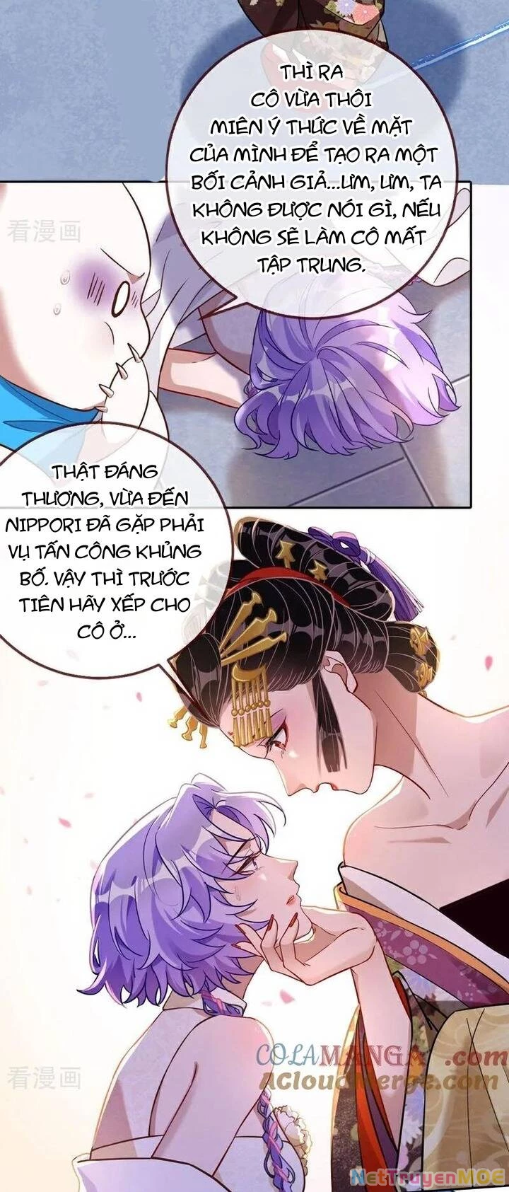 Vạn Tra Triêu Hoàng Chapter 708 - 35