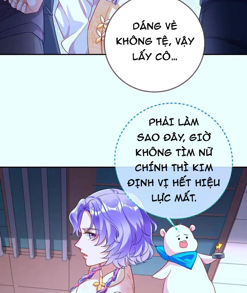 Vạn Tra Triêu Hoàng Chapter 709 - 18