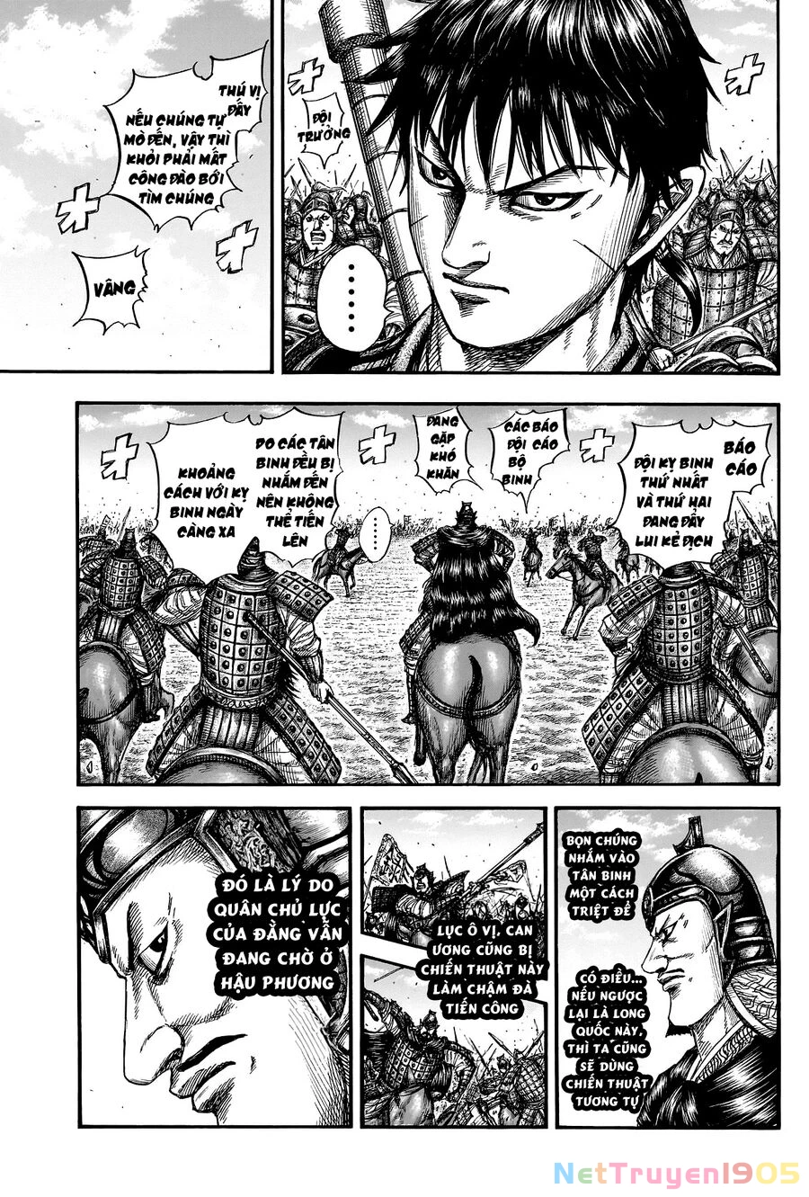 Vương Giả Thiên Hạ Chapter 818 - 11