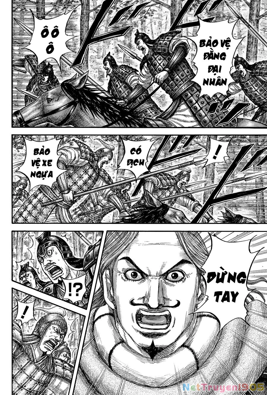 Vương Giả Thiên Hạ Chapter 818 - 17