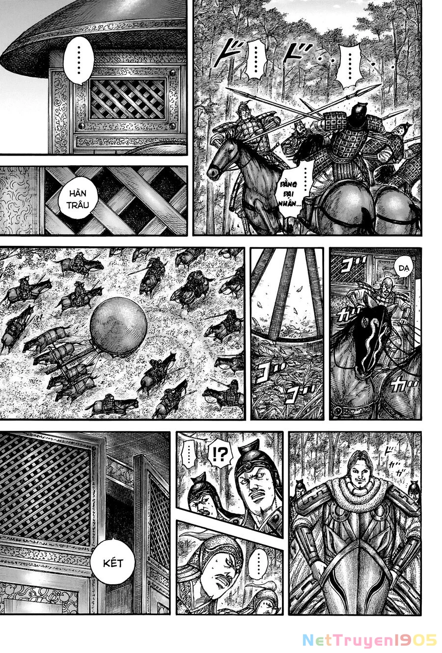 Vương Giả Thiên Hạ Chapter 818 - 18