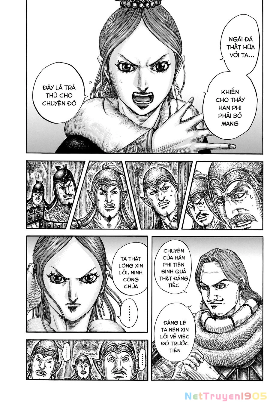 Vương Giả Thiên Hạ Chapter 819 - 14