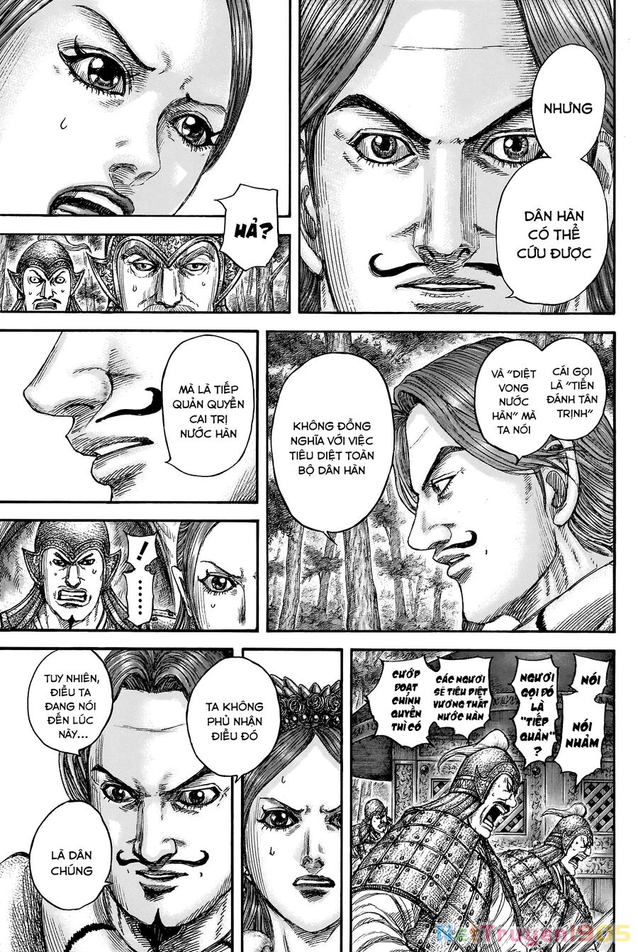 Vương Giả Thiên Hạ Chapter 819 - 20