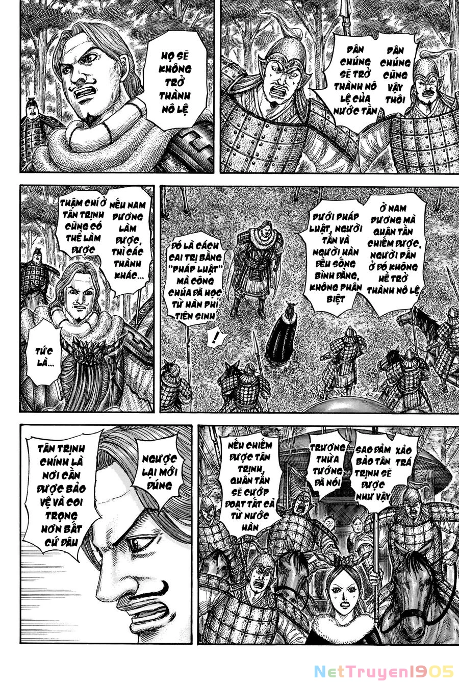 Vương Giả Thiên Hạ Chapter 819 - 21