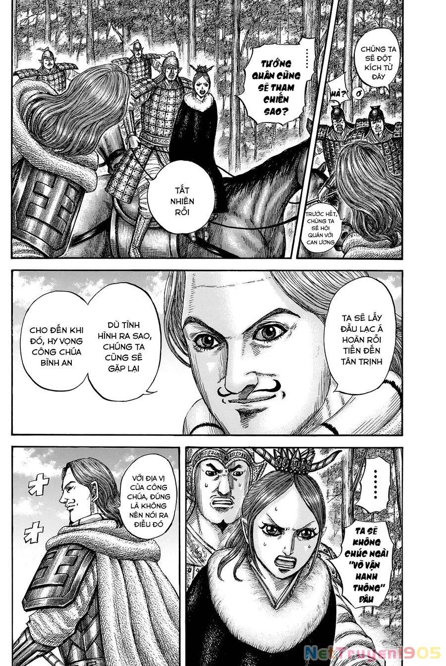 Vương Giả Thiên Hạ Chapter 820 - 19