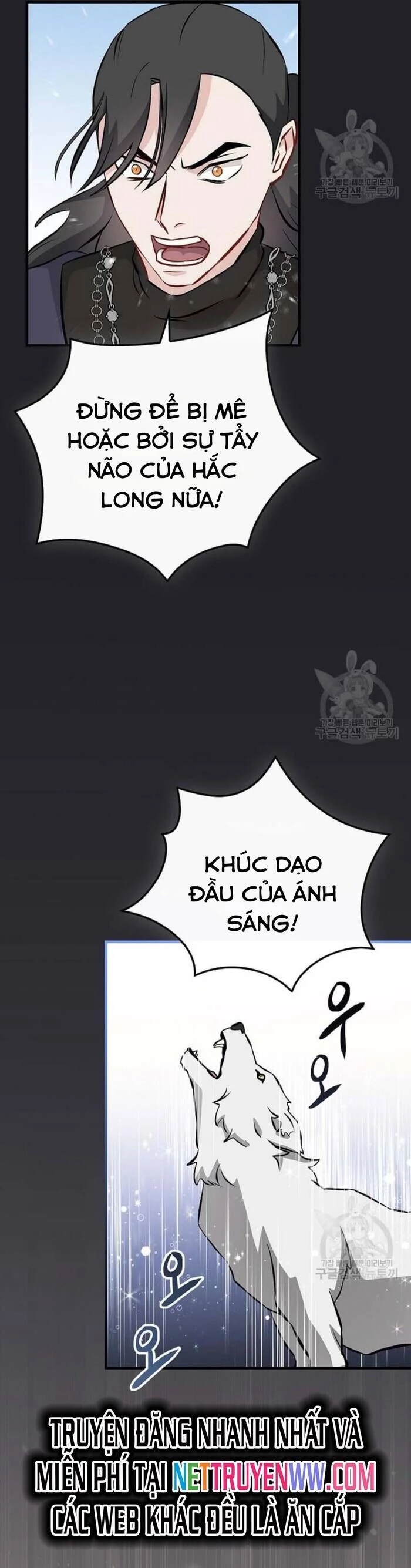 Level Up Chỉ Bằng Cách Ăn Cơm Chapter 137 - 15