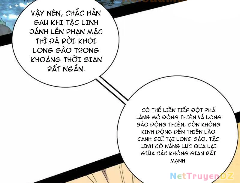 Ta Là Tà Đế Chapter 532 - 3