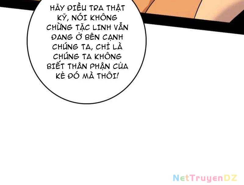 Ta Là Tà Đế Chapter 532 - 21