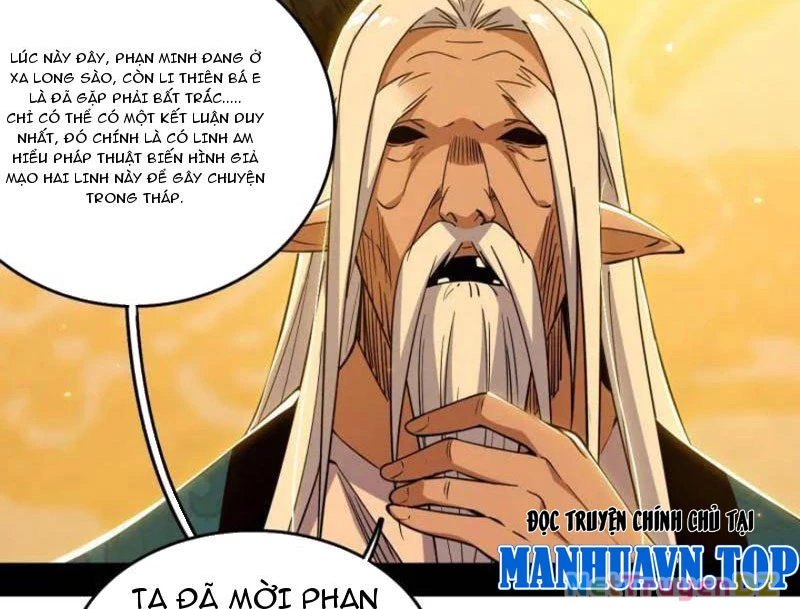 Ta Là Tà Đế Chapter 532 - 27