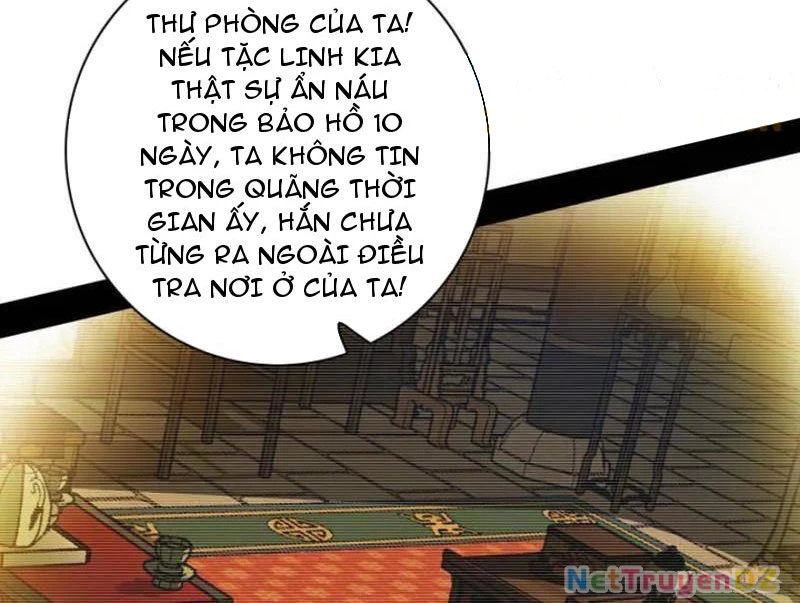 Ta Là Tà Đế Chapter 532 - 80