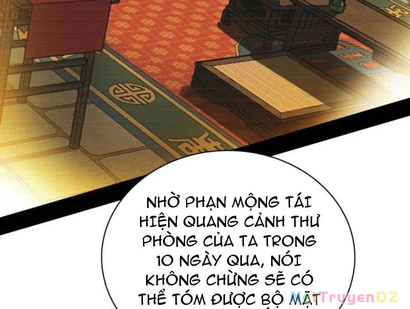 Ta Là Tà Đế Chapter 532 - 81