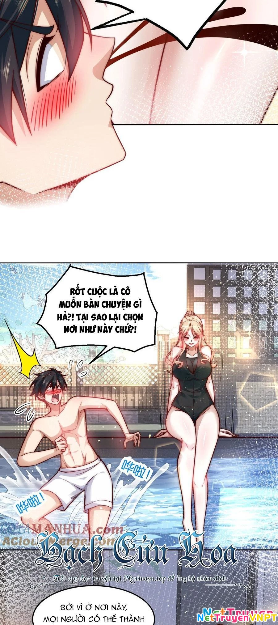 Ta Dựa Vào Danh Hào Hệ Thống Đả Bại Ngàn Vạn Thần Hào Chapter 22 - 11