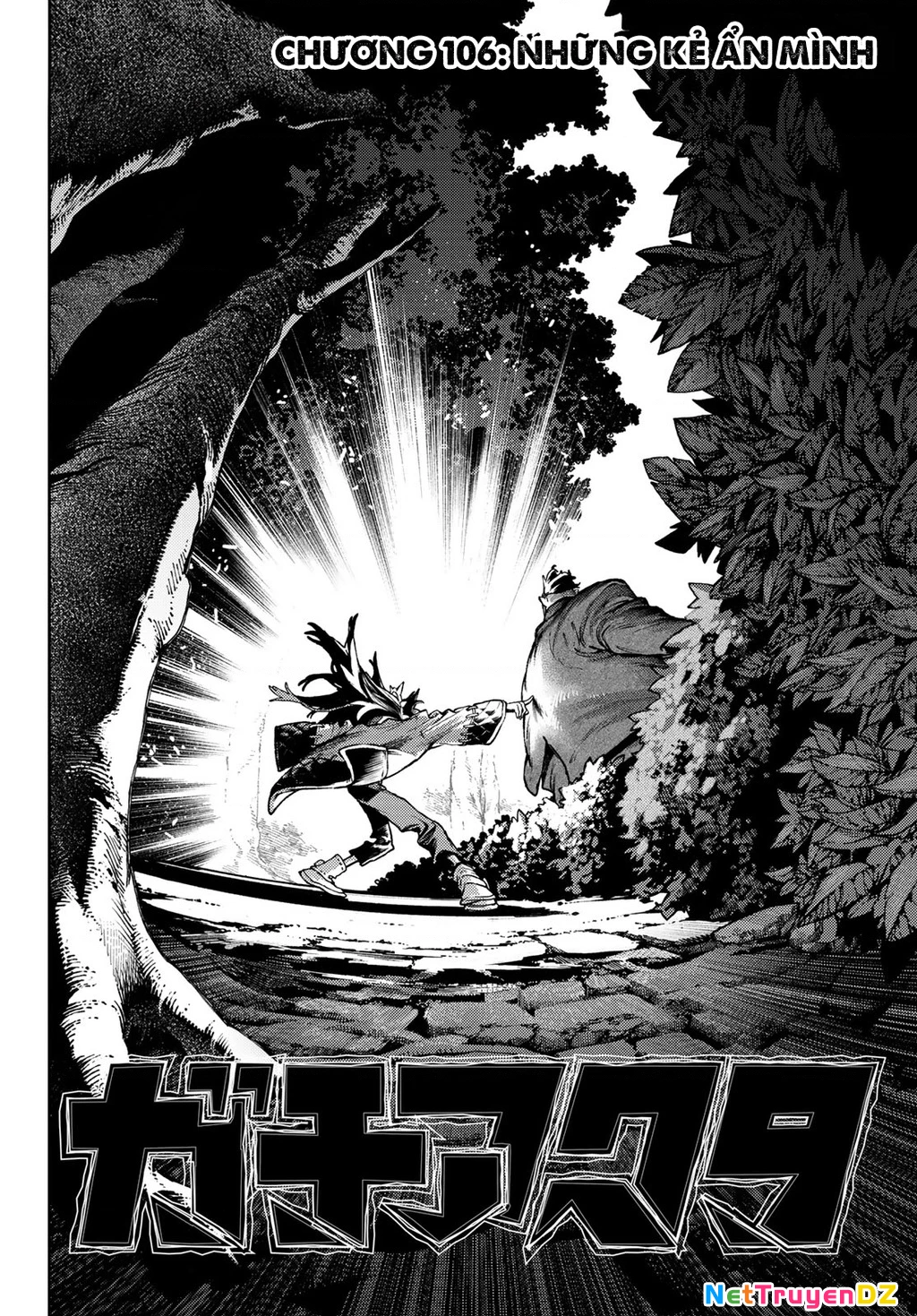 Gachi Akuta Chapter 106 - 4