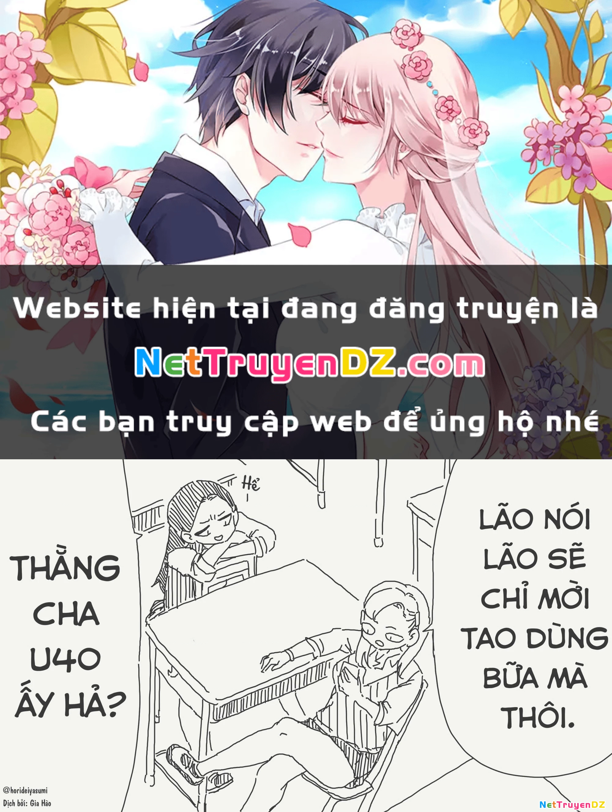 Oneshot Nhưng Lại Là Series Chapter 372 - 1