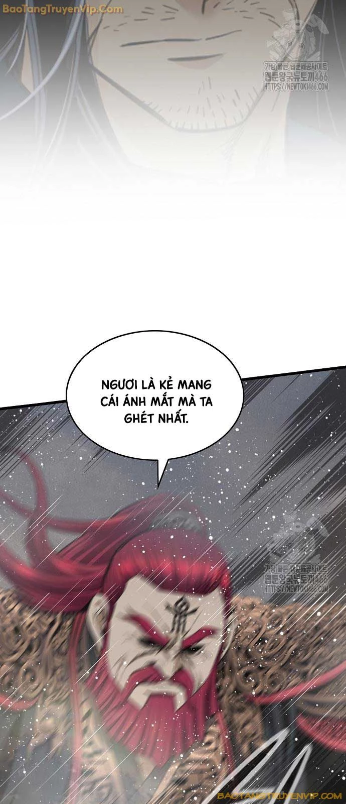 Thiên Hạ Đệ Nhất Y Lại Môn Chapter 96 - 12