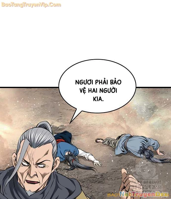 Thiên Hạ Đệ Nhất Y Lại Môn Chapter 96 - 40