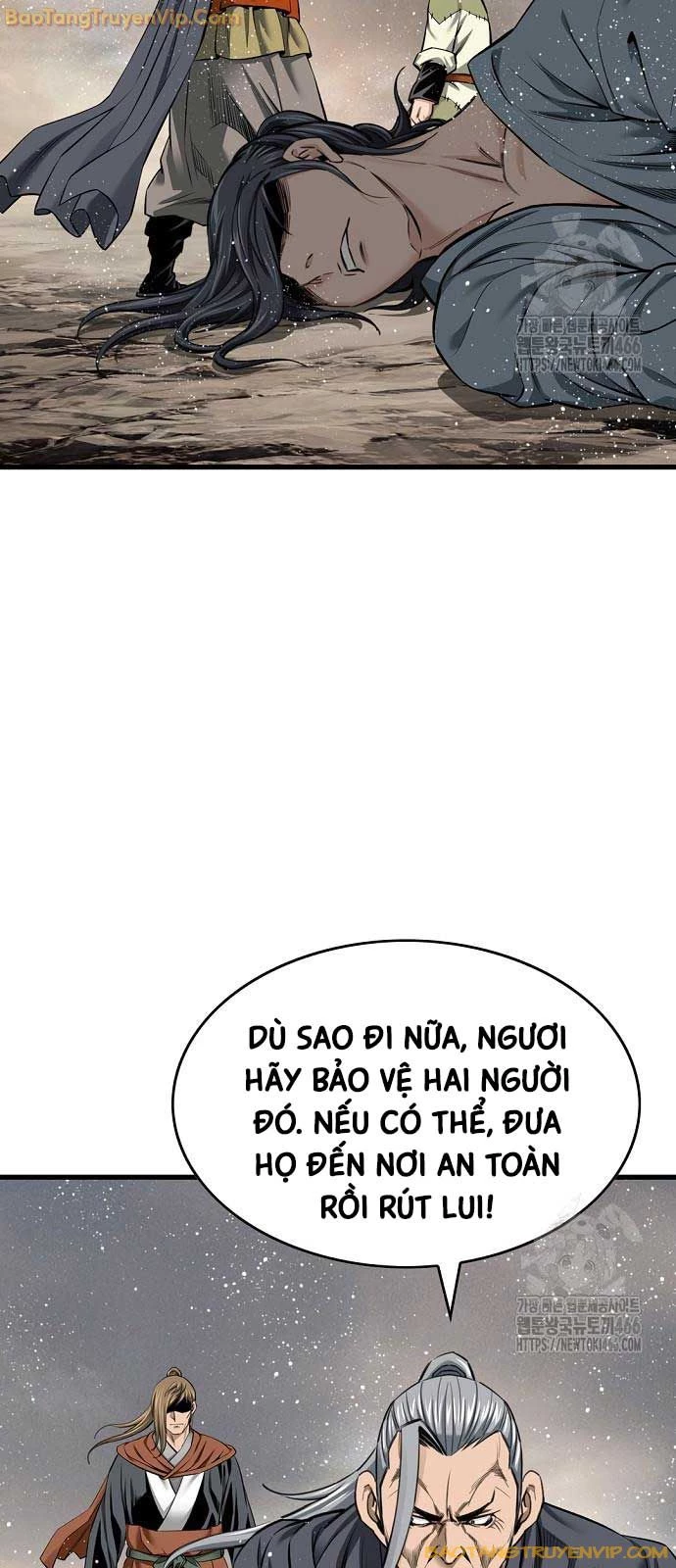 Thiên Hạ Đệ Nhất Y Lại Môn Chapter 96 - 47