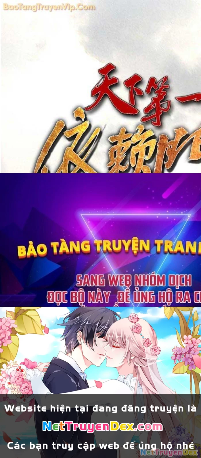 Thiên Hạ Đệ Nhất Y Lại Môn Chapter 96 - 77