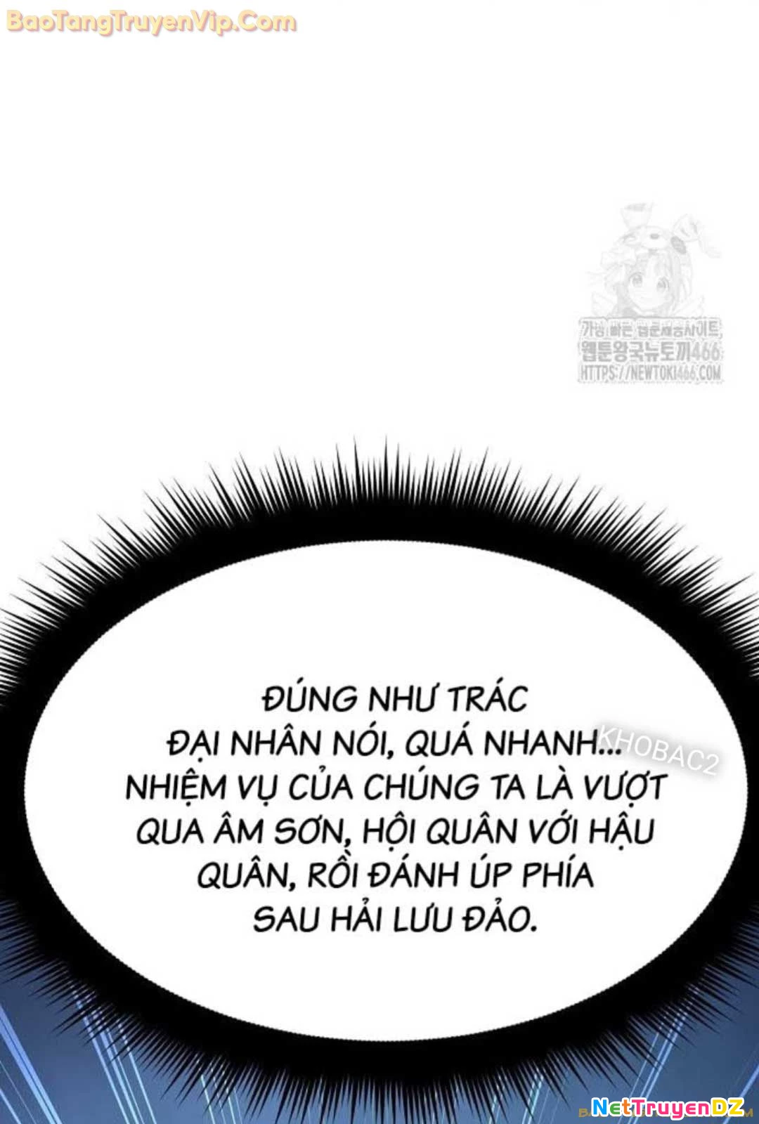 Thông Bách Chapter 31 - 15