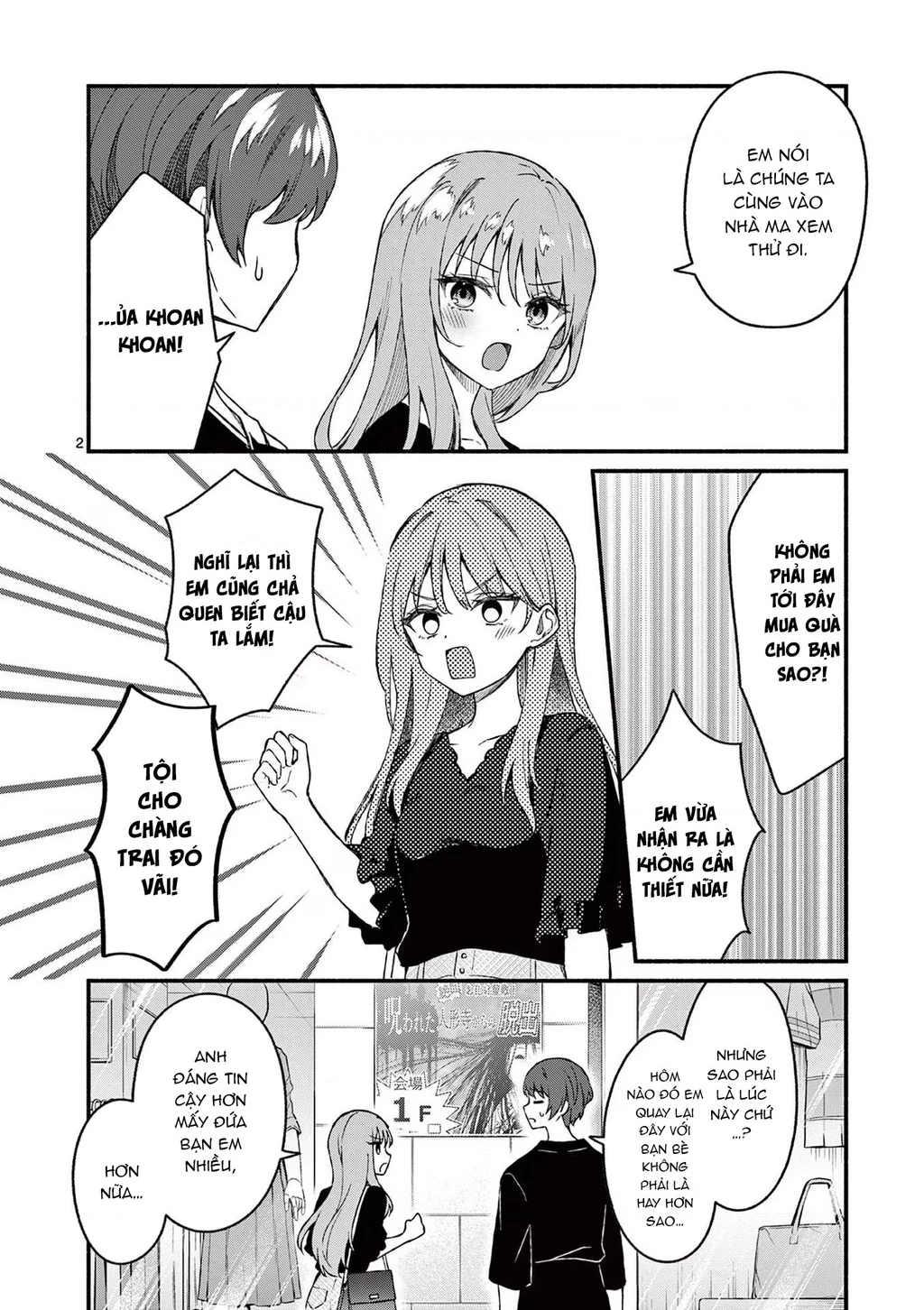 Shiotaiou No Sato-San Ga Ore Ni Dake Amai Chapter 43 - 4