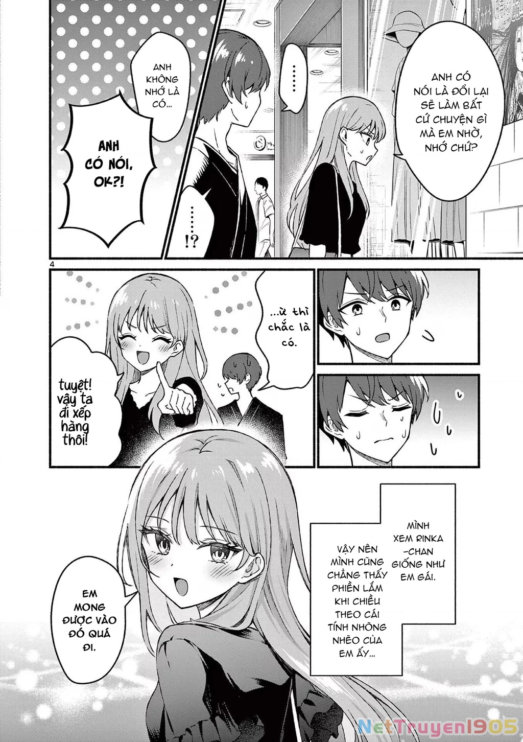 Shiotaiou No Sato-San Ga Ore Ni Dake Amai Chapter 43 - 6