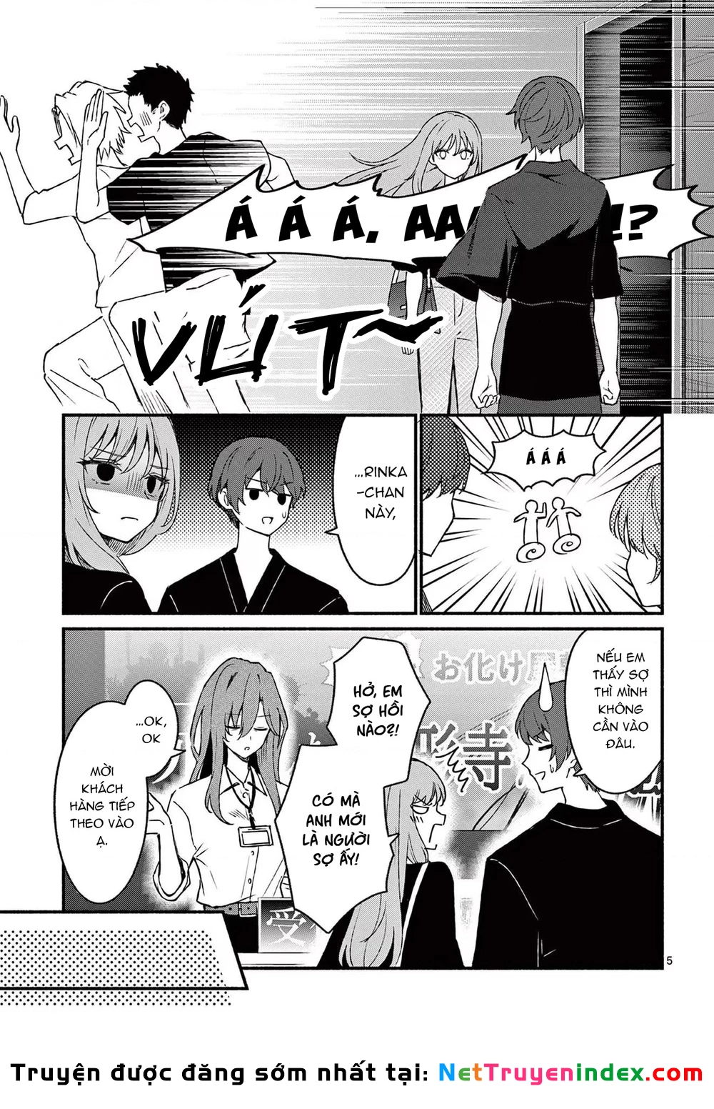 Shiotaiou No Sato-San Ga Ore Ni Dake Amai Chapter 43 - 7