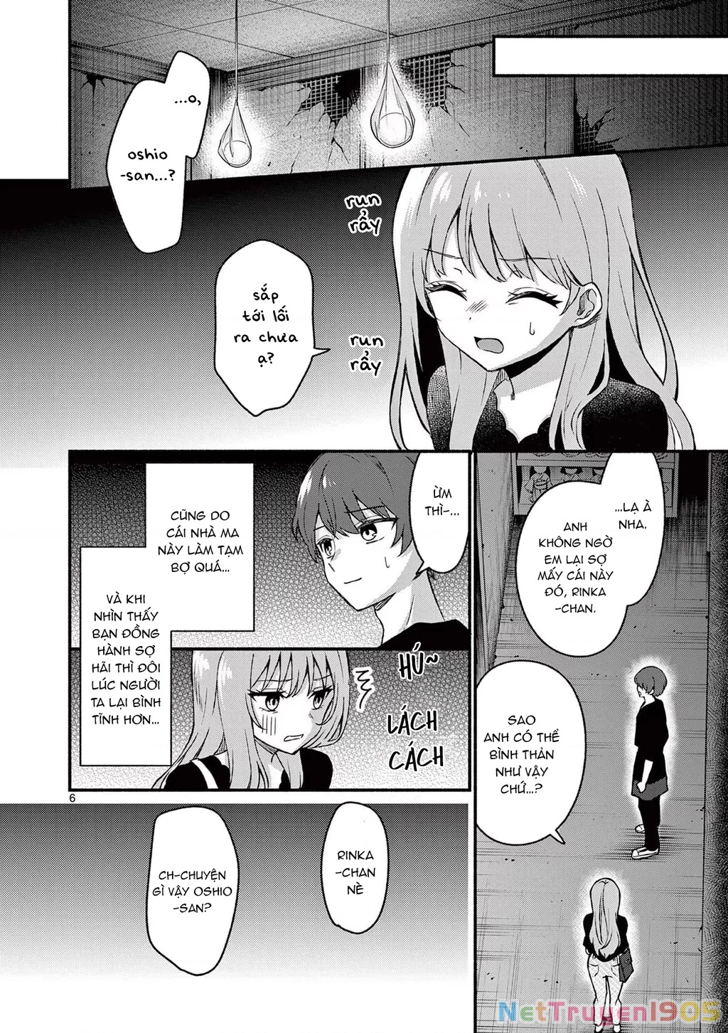 Shiotaiou No Sato-San Ga Ore Ni Dake Amai Chapter 43 - 8