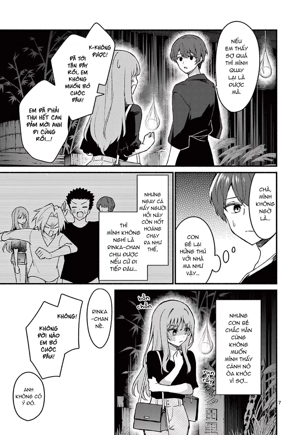 Shiotaiou No Sato-San Ga Ore Ni Dake Amai Chapter 43 - 9