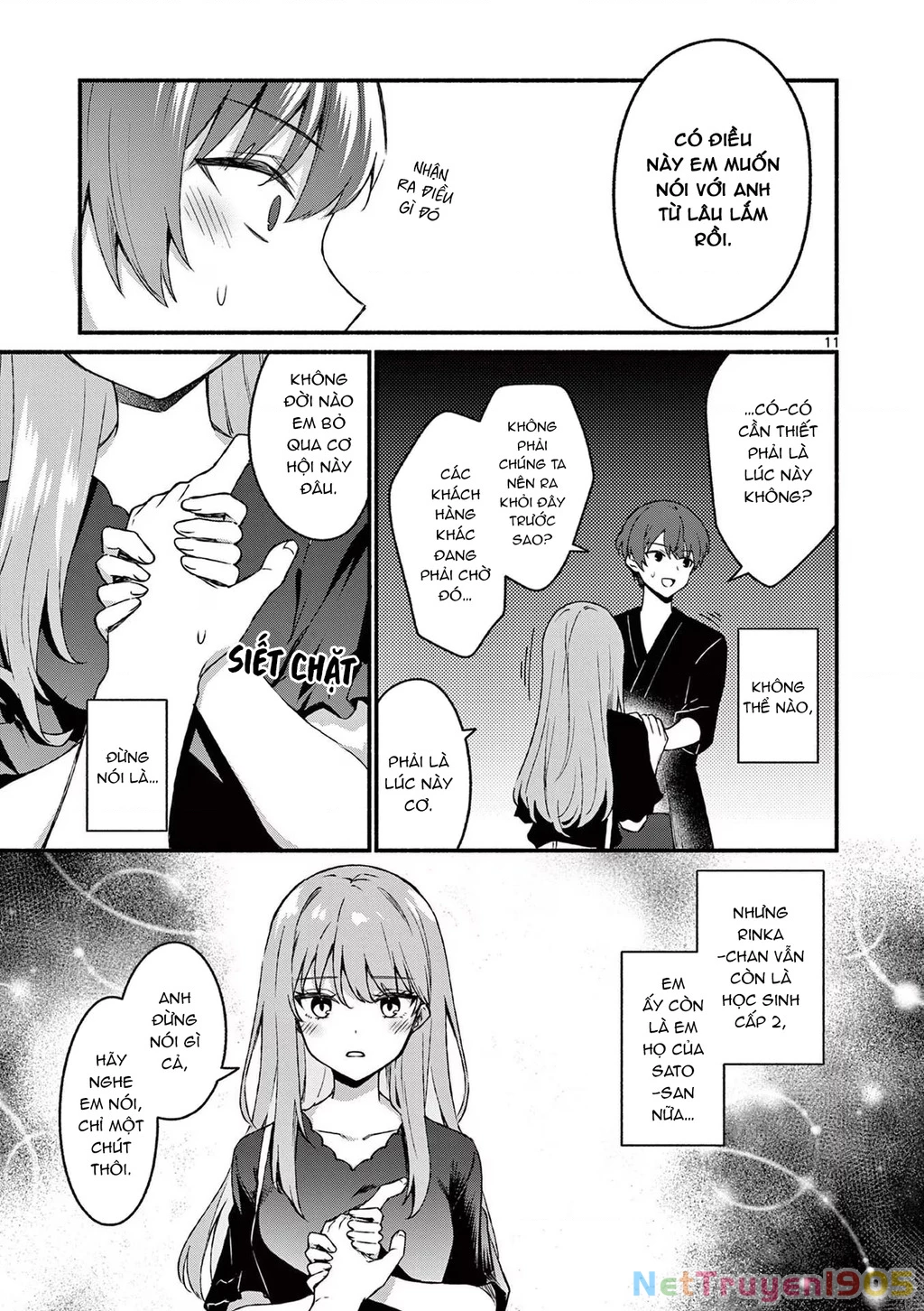 Shiotaiou No Sato-San Ga Ore Ni Dake Amai Chapter 43 - 13