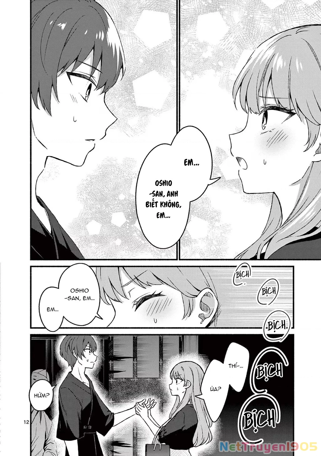 Shiotaiou No Sato-San Ga Ore Ni Dake Amai Chapter 43 - 14