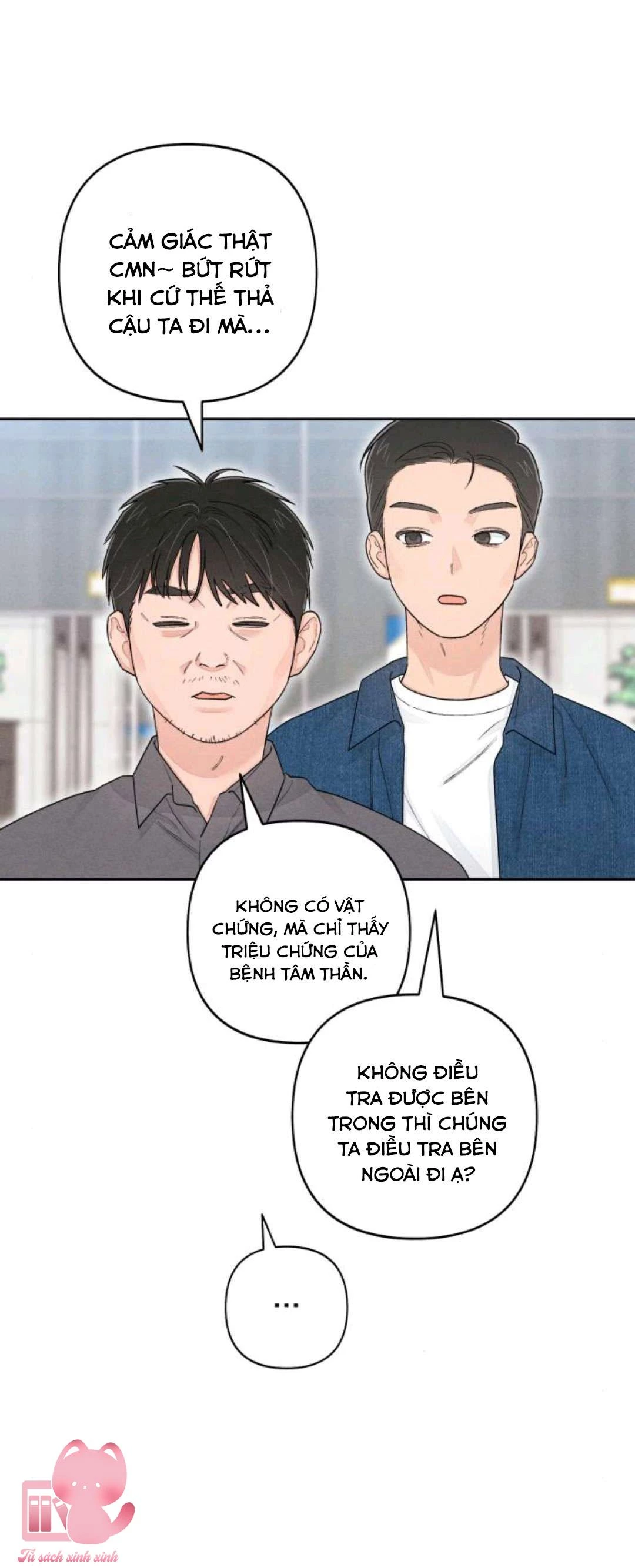 Bí Mật Thanh Xuân Chapter 99 - 4
