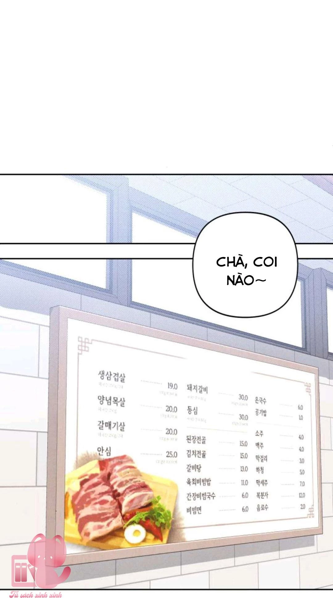Bí Mật Thanh Xuân Chapter 99 - 8