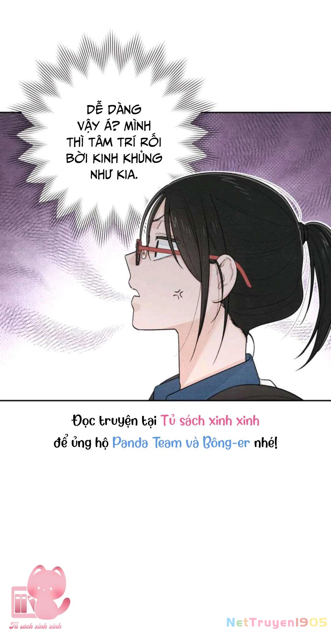Bí Mật Thanh Xuân Chapter 99 - 24