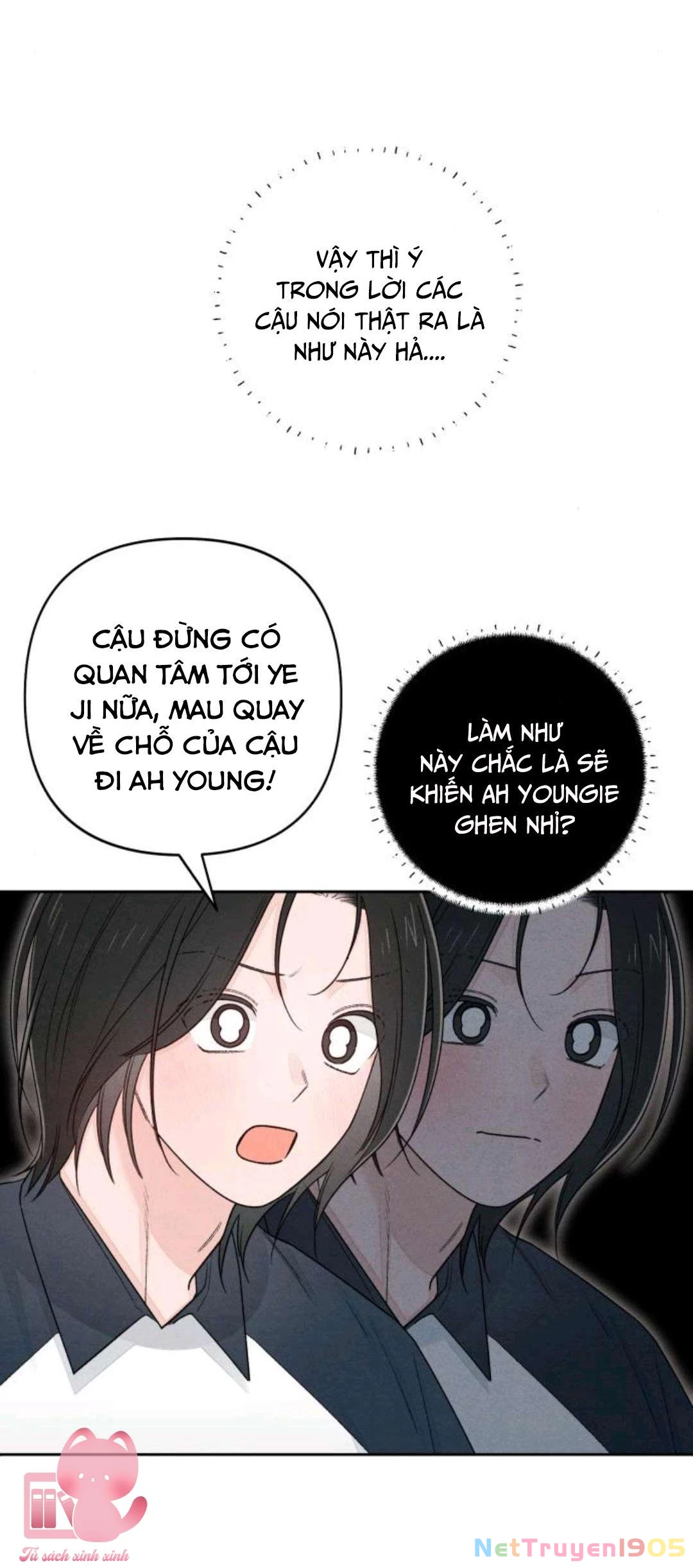 Bí Mật Thanh Xuân Chapter 99 - 33