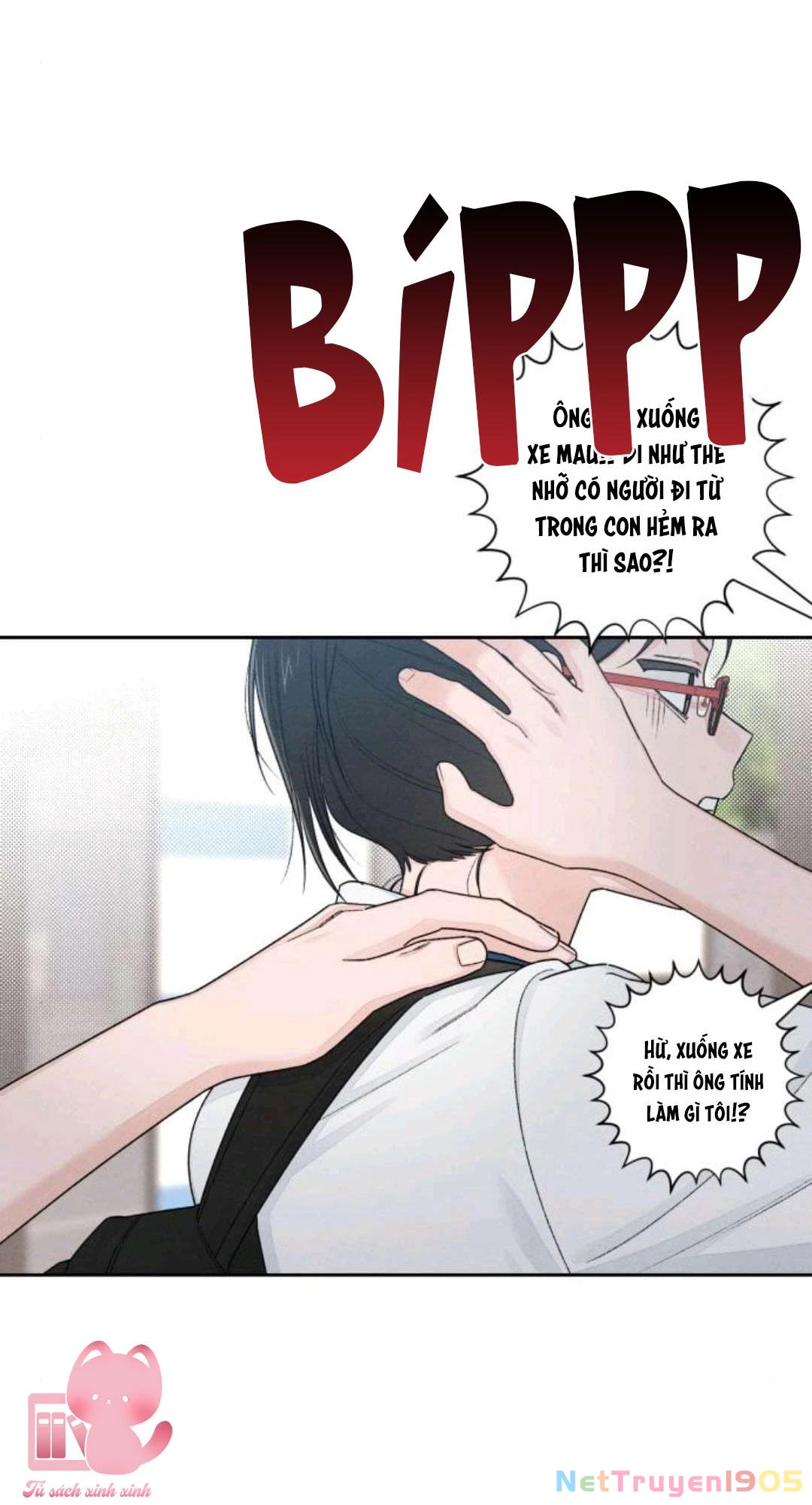 Bí Mật Thanh Xuân Chapter 99 - 51