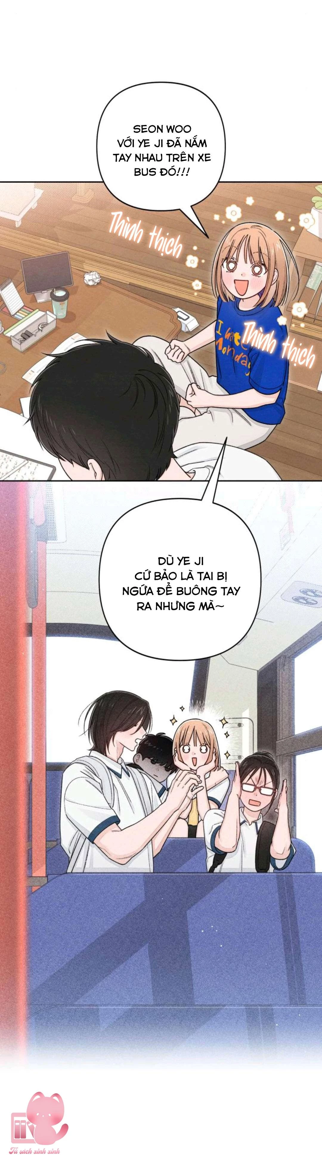 Bí Mật Thanh Xuân Chapter 100 - 3