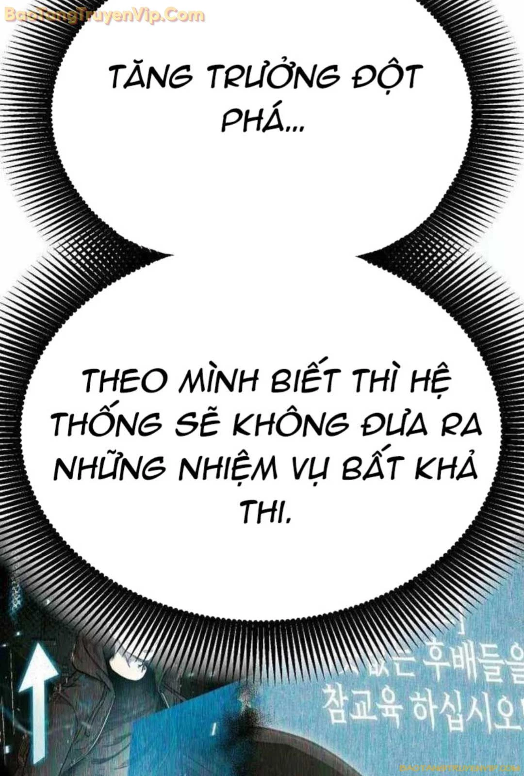 Lỗi Hệ Thống Chapter 23 - 66