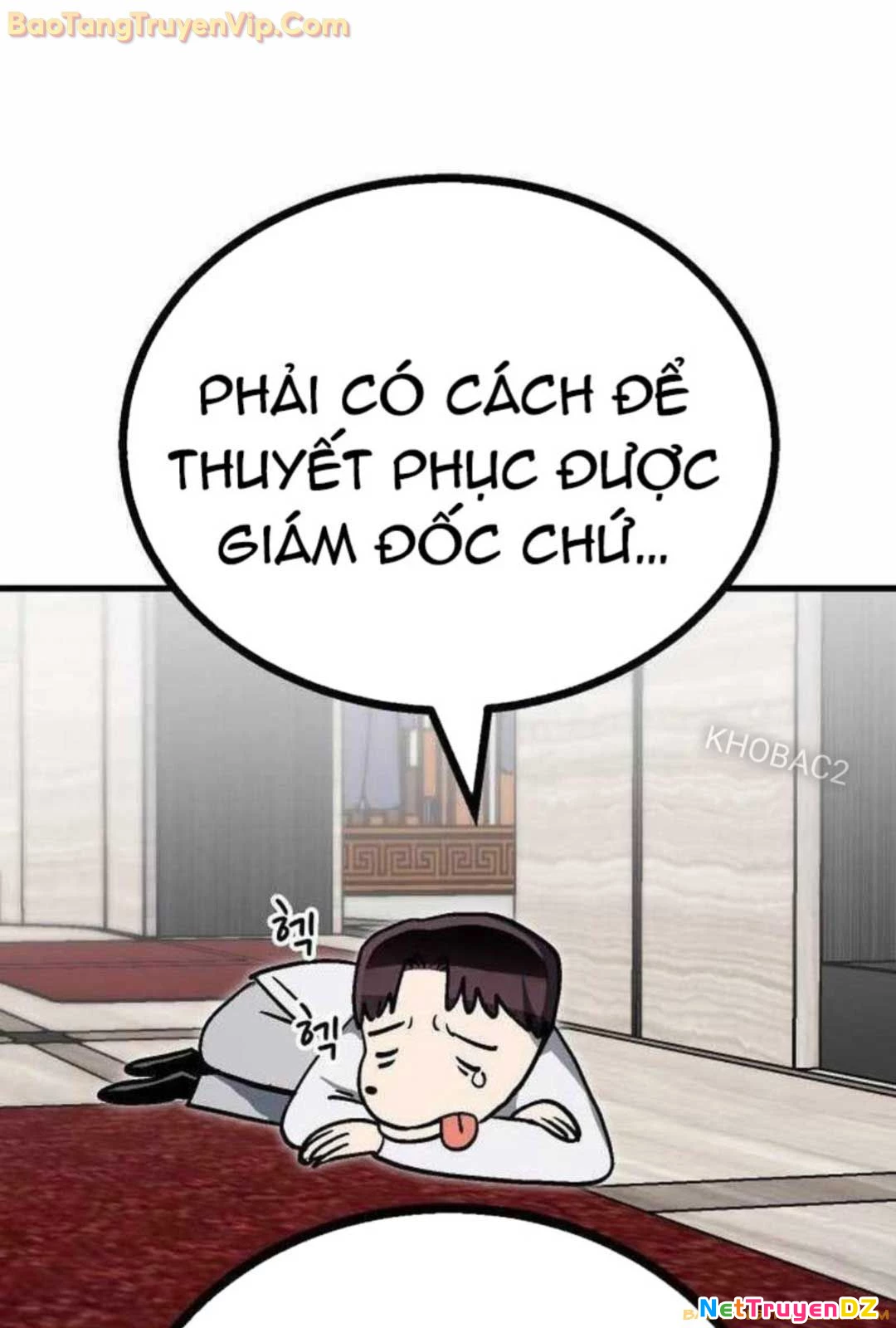 Lỗi Hệ Thống Chapter 23 - 75