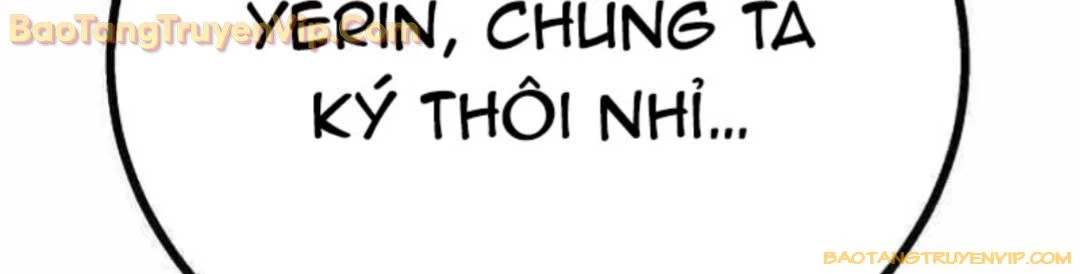 Lỗi Hệ Thống Chapter 23 - 151